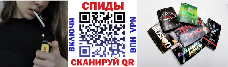 Бутират Butirat  hydra ссылки  Ухта 