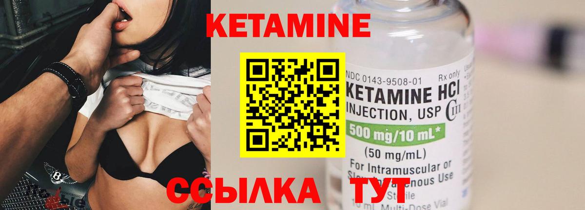 Гашиш  ТГК  Меф МЯУ МЯУ кристаллы  КОКАИН  Вход с VPN  Ухта  Канабис 