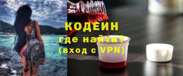 крисы Абдулино