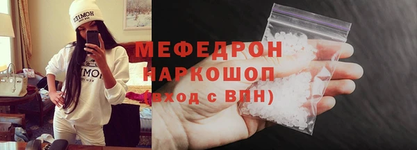 крисы Абдулино