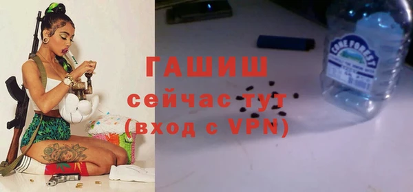 крисы Абдулино