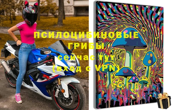 COCAINE Абинск
