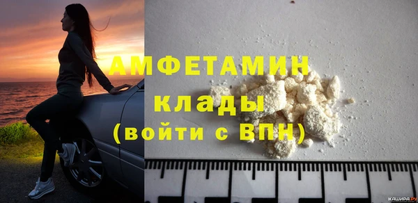 крисы Абдулино