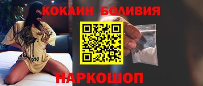 экстази Краснознаменск