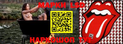 экстази Краснознаменск