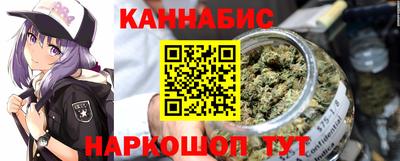 мдма Краснодар