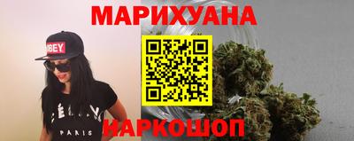 экстази Краснознаменск