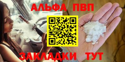 экстази Краснознаменск