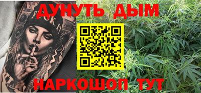 мдма Краснодар