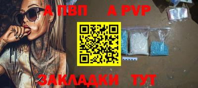 экстази Краснознаменск