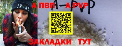 экстази Краснознаменск