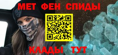 мдма Краснодар