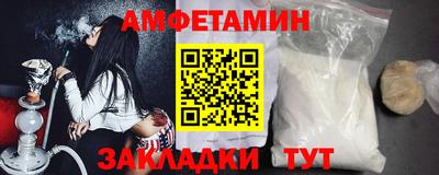 каннабис Краснокаменск