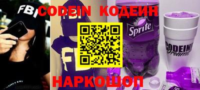 экстази Краснознаменск