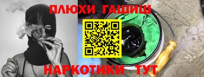 экстази Краснознаменск