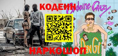 мдма Краснодар