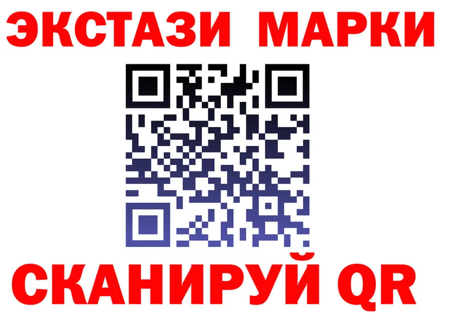 Cocaine Fish Scale зеркало это OMG Ухта