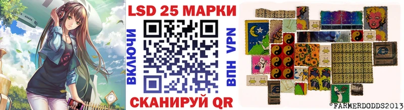 Марки NBOMe 1,8мг  MEGA tor  Ухта 