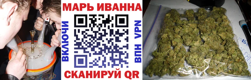 мега ONION  Ухта  Бошки марихуана THC 21% 