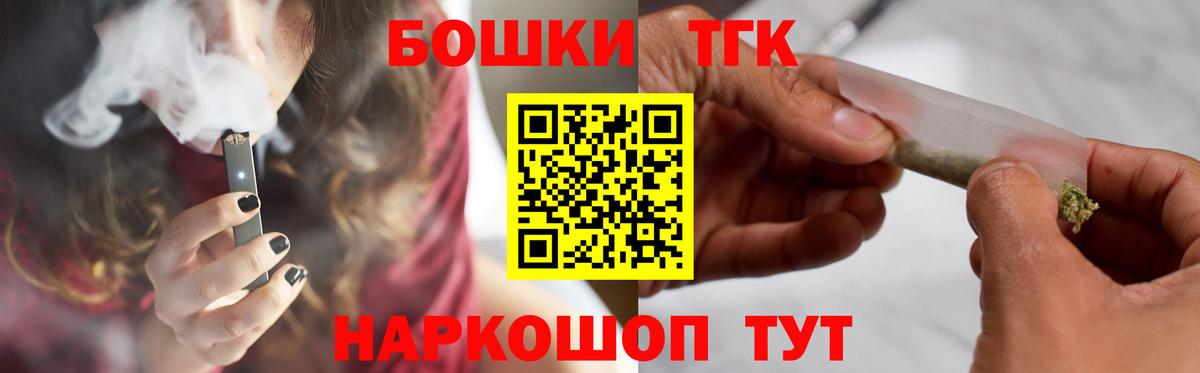 Марихуана сатива Ухта